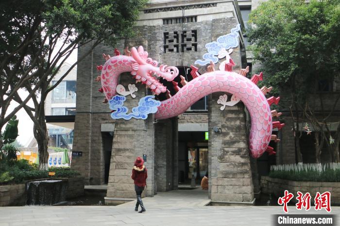 （新春走基層）“龍”重登場新春“祥瑞”已送達重慶