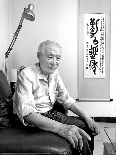 一位深耐寂寞的學(xué)者——孫機(jī)與中國古代物質(zhì)文化研究