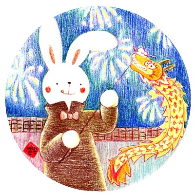 光明文化周末:立春 光明文化周末:立春