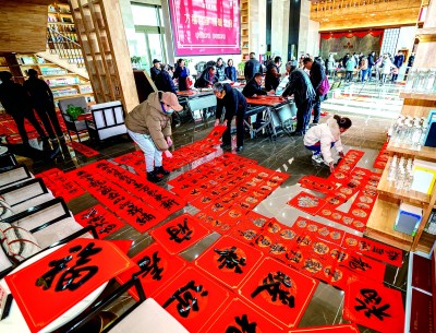 從春聯(lián)中感受漢語(yǔ)魅力