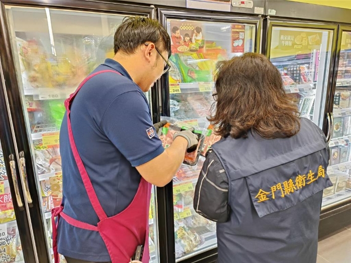 臺(tái)糖瘦肉精問題肉品未流入金門