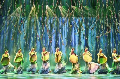 舞劇《大禹》展演 舞劇《大禹》展演