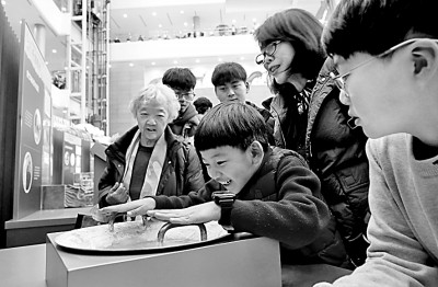 龍行龘龘，生肖文化添彩寒假生活