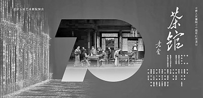 “三重紅利”助力網(wǎng)絡(luò)時代戲劇邁向高峰 “三重紅利”助力網(wǎng)絡(luò)時代戲劇邁向高峰