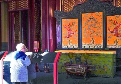 北京中軸線上觀中國(guó)龍 北京中軸線上觀中國(guó)龍