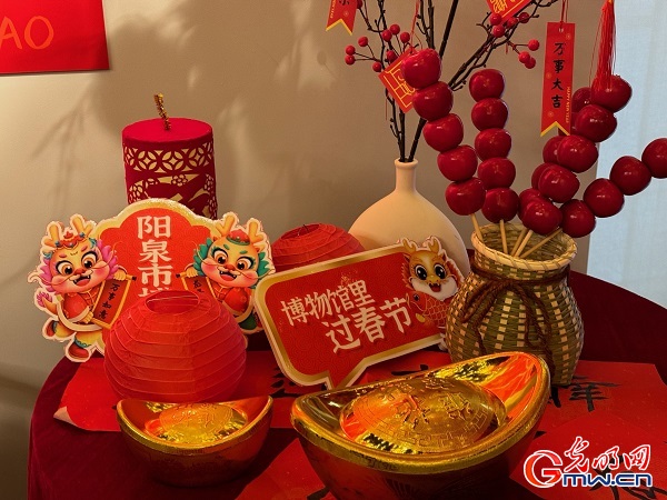 新春走基層｜春節(jié)里的博物館，“龍”味十足！