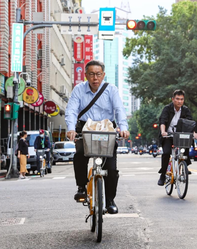 臺(tái)灣民眾黨主席柯文哲。（圖源：臺(tái)灣“中央社”）