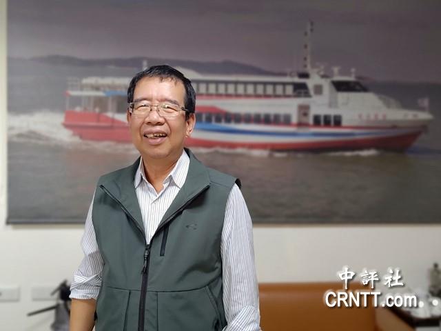 金門(mén)金安航運(yùn)有限公司董事長(zhǎng)何金章