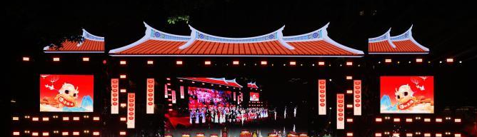 賞花燈、猜燈謎、吃湯圓 兩岸同胞共慶元宵迎團圓