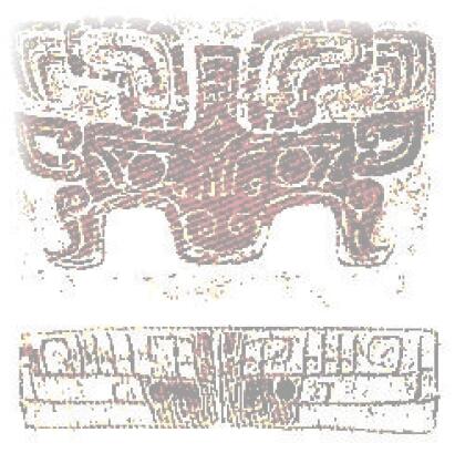 儺:中國(guó)古文化的“表情”密碼 儺:中國(guó)古文化的“表情”密碼