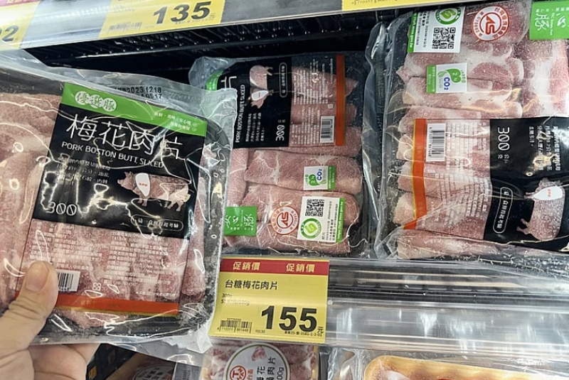 臺(tái)糖梅花豬肉資料圖。圖片來源：臺(tái)灣《聯(lián)合報(bào)》.jpg