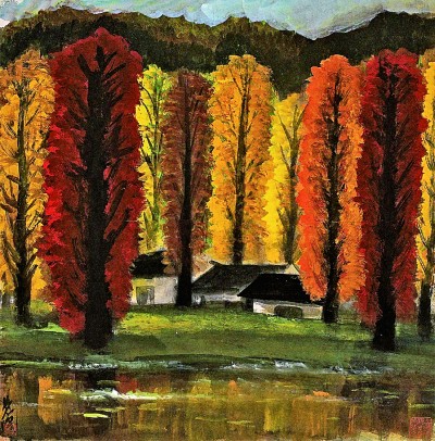 融會創(chuàng)新 生生不已——林風眠、吳冠中、趙無極的藝術之路