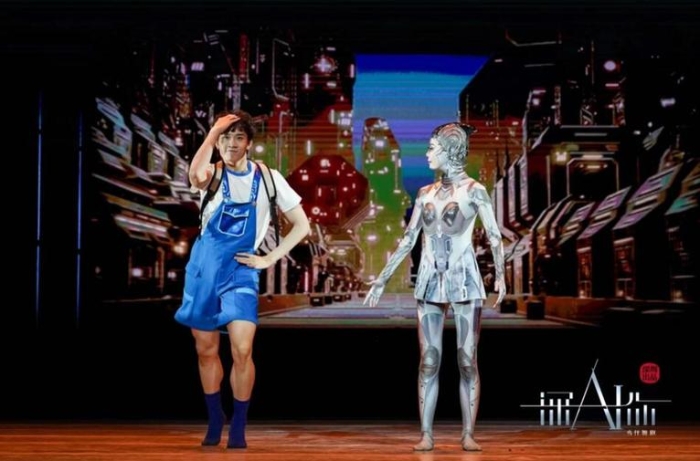 舞劇《深A(yù)I你》再訪成都，亮相全國優(yōu)秀舞劇邀請展演