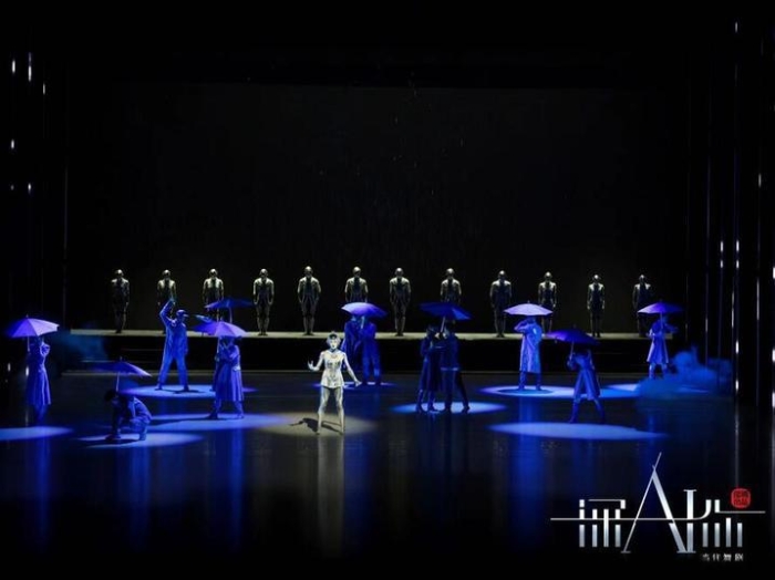 舞劇《深A(yù)I你》再訪成都，亮相全國優(yōu)秀舞劇邀請展演