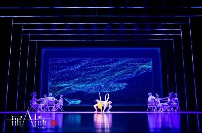 舞劇《深A(yù)I你》再訪成都，亮相全國優(yōu)秀舞劇邀請展演