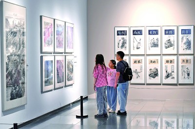 公共文化服務(wù)提質(zhì)增效 公共文化服務(wù)提質(zhì)增效