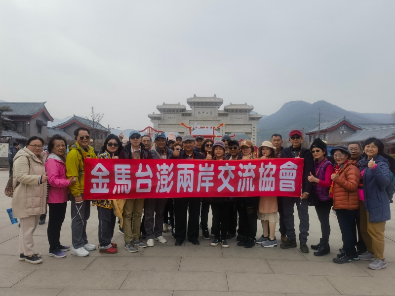 微信圖片_20240314214819 微信圖片_20240314214819