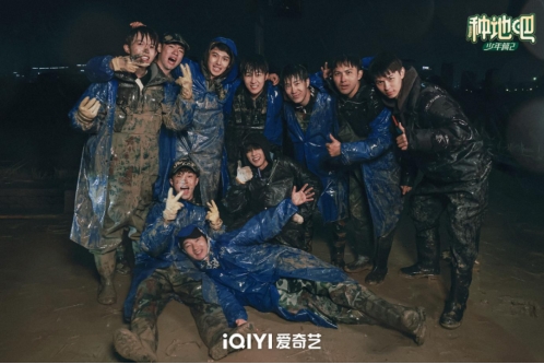 北京大視聽 |《種地吧2》:從后陡門故事中感受治愈力量 北京大視聽 |《種地吧2》:從后陡門故事中感受治愈力量