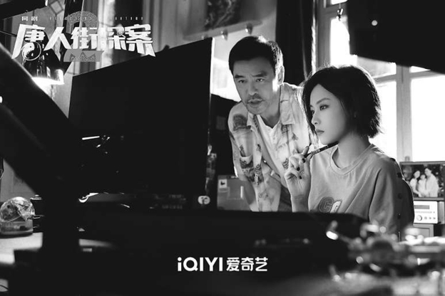 “唐探宇宙”影劇聯(lián)動(dòng)后繼乏力