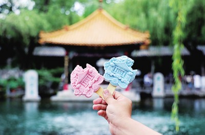 發(fā)展多樣文化，添彩美好生活