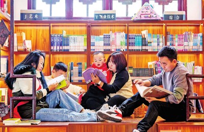 發(fā)展多樣文化，添彩美好生活