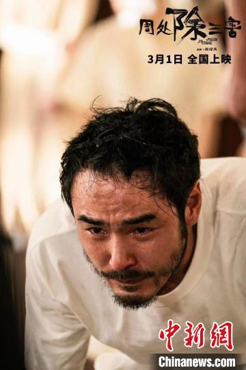 電影《周處除三害》。片方供圖