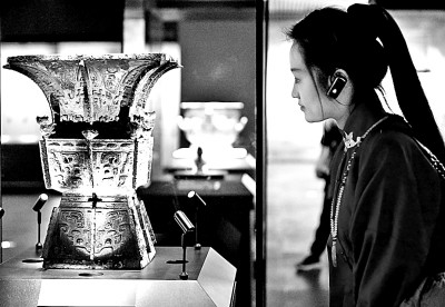 兼容并蓄:冶金技術(shù)與中華文明 兼容并蓄:冶金技術(shù)與中華文明