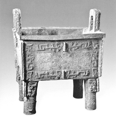 兼容并蓄:冶金技術(shù)與中華文明 兼容并蓄:冶金技術(shù)與中華文明