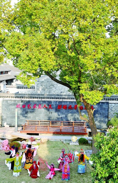 寧波慈城:儒風(fēng)雅韻 文脈悠長 寧波慈城:儒風(fēng)雅韻 文脈悠長