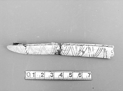 東胡林遺址：新舊石器時(shí)代文化過渡的見證