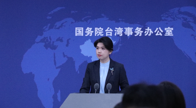 國臺辦發(fā)言人朱鳳蓮。