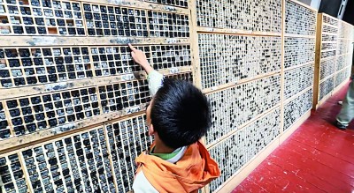 在保護(hù)中“激活”歷史文化遺產(chǎn) 在保護(hù)中“激活”歷史文化遺產(chǎn)