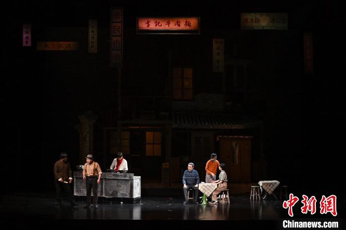 兩岸題材話劇《尋味》在重慶上演