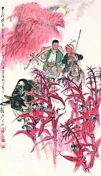 與民心共振 與民情共鳴——浙派人物畫的勞動者形象塑造 與民心共振 與民情共鳴——浙派人物畫的勞動者形象塑造