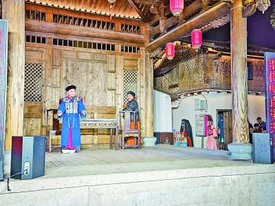 莆仙戲：非遺劇種在當(dāng)代的“唱念做打”