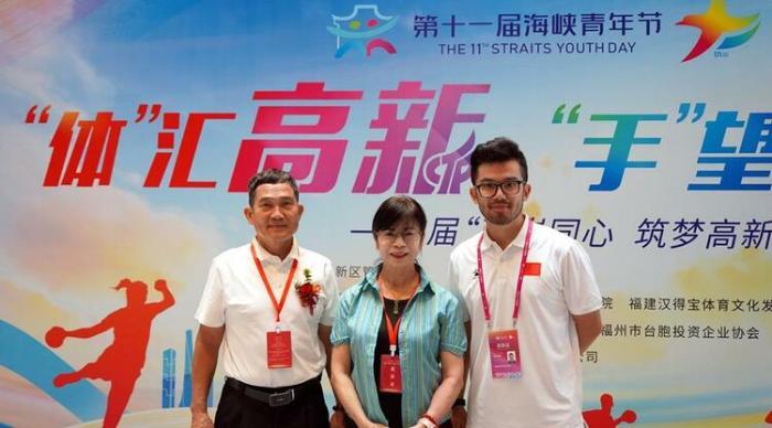 臺青追夢人 │ 在大陸工作多年，他鄉(xiāng)變作了故鄉(xiāng)（兩岸觀察）_fororder_7