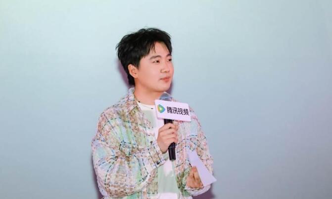 《慶余年第二季》京渝雙城巡映啟幕，主創(chuàng)主演跨屏互動(dòng)赴五年之約