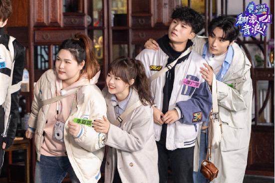 《翻滾吧！音浪！》首播成績喜人 解鎖音綜新玩法