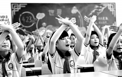 集團(tuán)化辦學(xué)，探索優(yōu)質(zhì)教育資源共享新模式