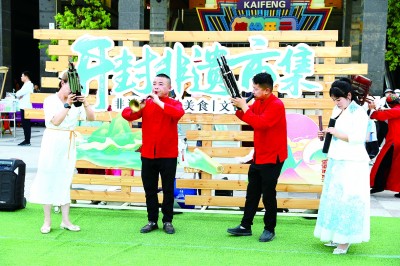 “爆紅”變“長紅” 出圈更出彩——河南開封積極推動文旅融合高質(zhì)量發(fā)展 “爆紅”變“長紅” 出圈更出彩——河南開封積極推動文旅融合高質(zhì)量發(fā)展