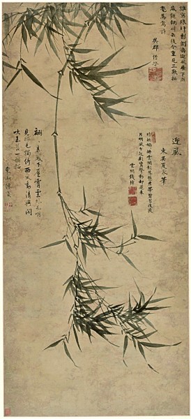 文人風骨 光耀千年——“無盡藏——蘇軾的書畫藝術精神”展覽走筆 文人風骨 光耀千年——“無盡藏——蘇軾的書畫藝術精神”展覽走筆