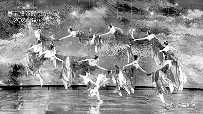 科技時代，舞蹈何以“眾樂樂”