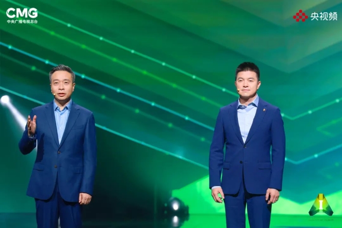 《2024中國(guó)·AI盛典》啟動(dòng) 部分節(jié)目亮相拉滿期待