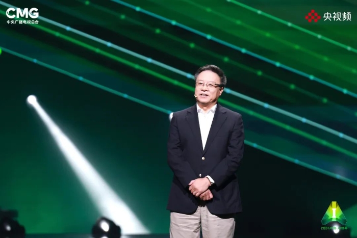 《2024中國(guó)·AI盛典》啟動(dòng) 部分節(jié)目亮相拉滿期待