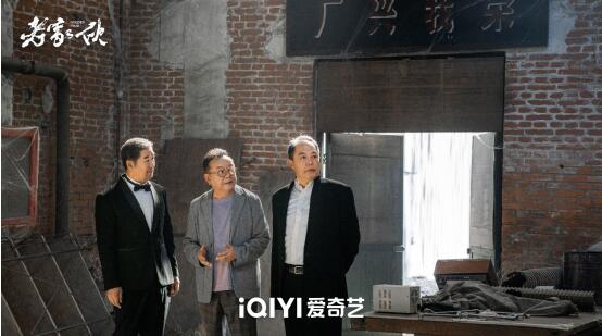 以老年視角打開生活百態(tài)，《老家伙》破解“銀發(fā)焦慮”