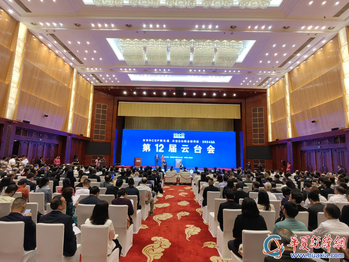 7月16日，第12屆云臺(tái)會(huì)主題活動(dòng)在云南昆明舉辦。(攝影：虞鷹)
