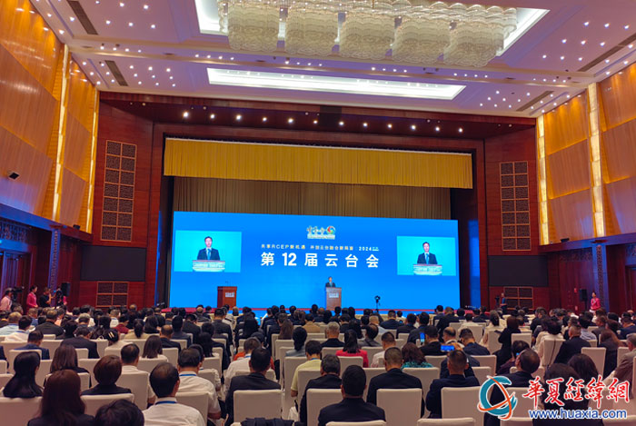 中共中央臺(tái)辦、國(guó)務(wù)院臺(tái)辦副主任潘賢掌致辭。(攝影：虞鷹)