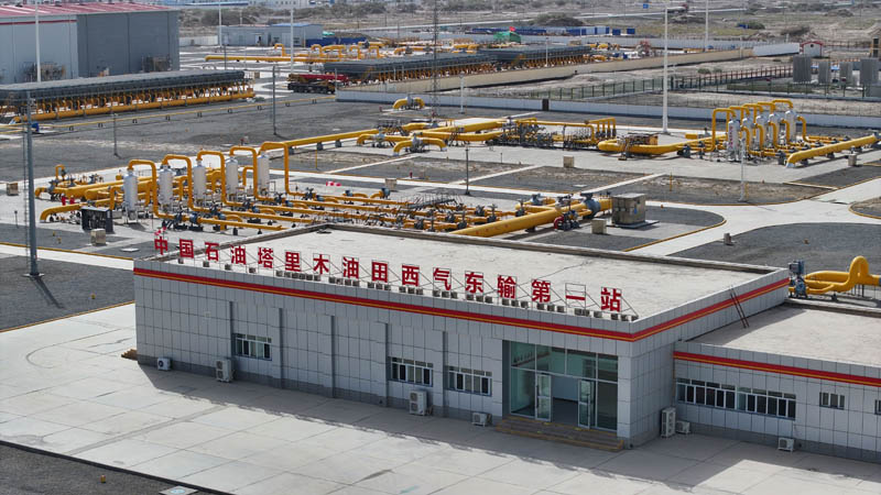 中國石油塔里木油田公司西氣東輸?shù)谝徽?。（圖源：新華網(wǎng)）