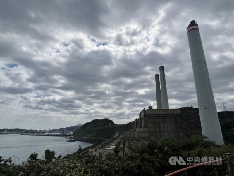 圖為臺灣基隆協(xié)和電廠。（圖源：臺灣“中央社”）