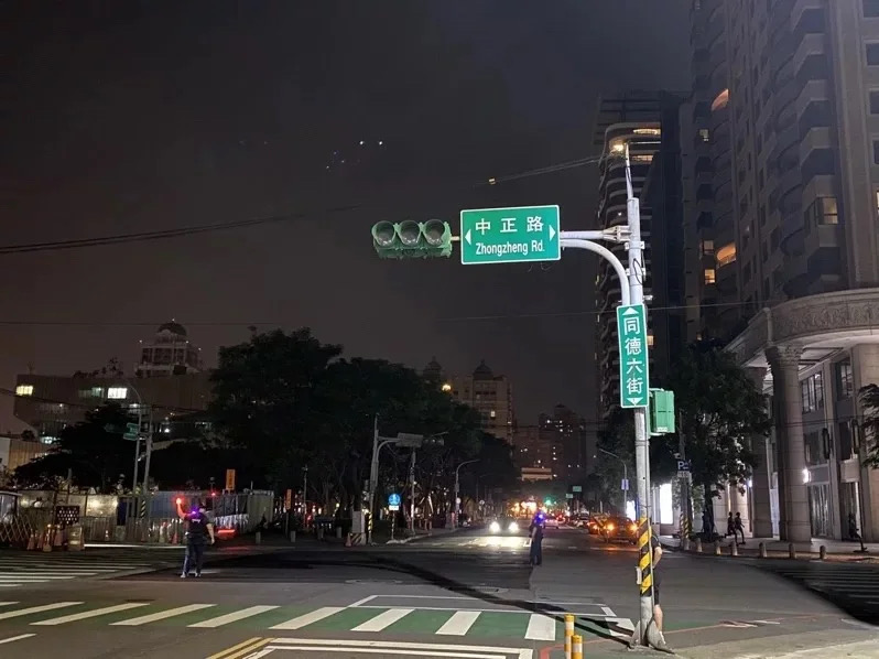 臺灣近來頻繁停電，其中桃園市在4月時停電35次。（圖源：臺灣“中時新聞網”）